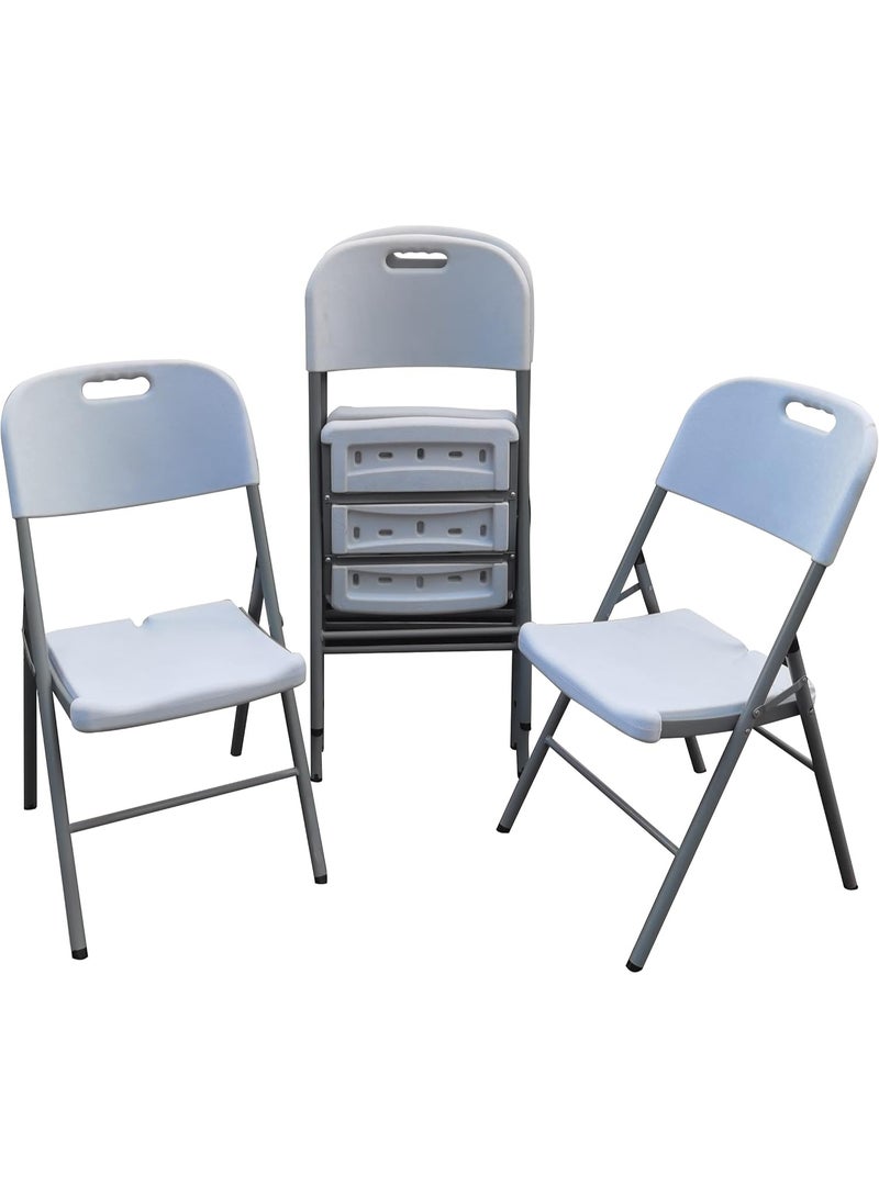 مجموعة 4 كراسي بلاستيك قابلة للطي من جاردن جوي للحديقة والفناء والمناسبات الداخلية والخارجية مريحة ومتانة عالية سهلة التخزين - Image 1